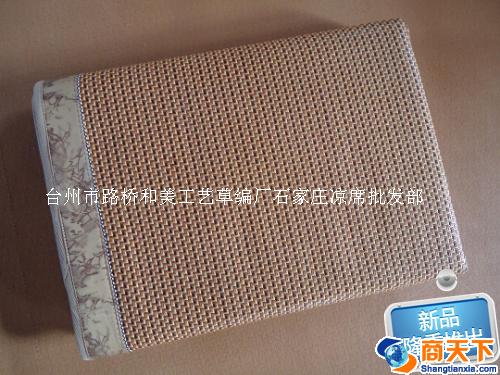 210藤席