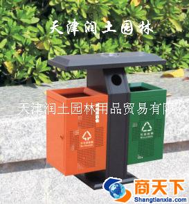 户外垃圾箱