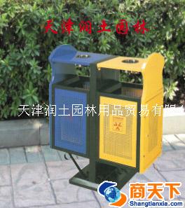 户外垃圾箱