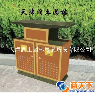 户外垃圾箱