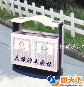 户外垃圾箱