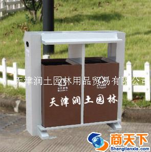 户外垃圾箱