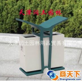 户外垃圾箱