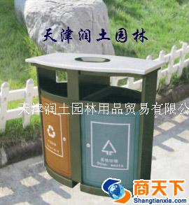 户外垃圾箱