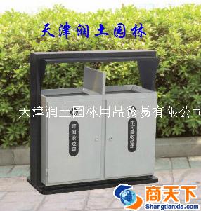 户外垃圾箱
