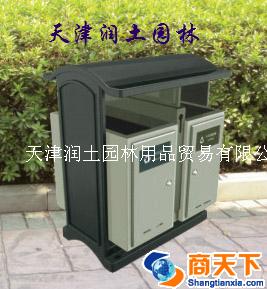 户外垃圾箱