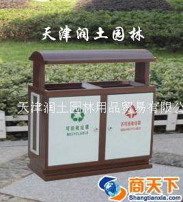 户外垃圾箱