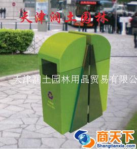户外垃圾箱
