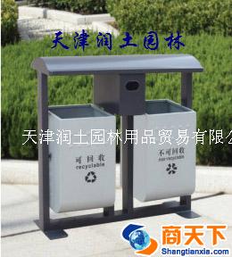 户外垃圾箱