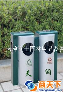 户外垃圾箱