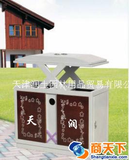户外垃圾箱