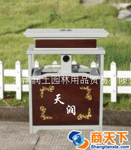户外垃圾箱