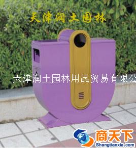 户外垃圾箱