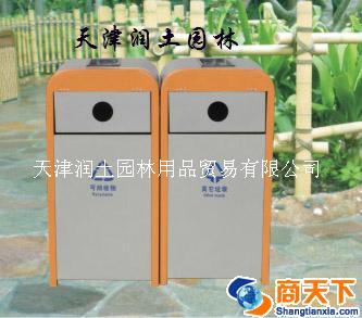 户外垃圾箱