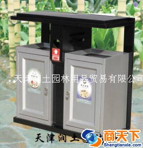 户外垃圾箱
