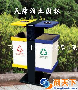 户外垃圾箱
