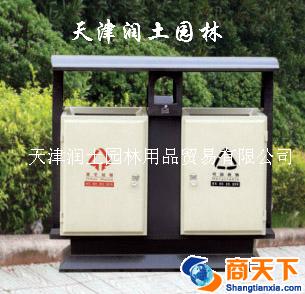 户外垃圾箱