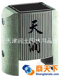 户外垃圾箱