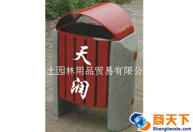 户外垃圾箱