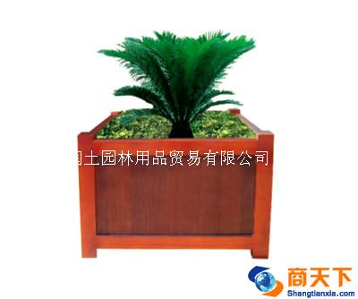 木质花盆