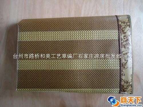 225直条藤席