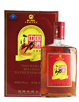 劲酒35度