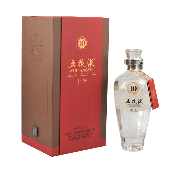 50度五粮液10年陈