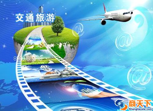 瑞昌汽车租赁有限公司