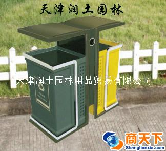 户外果皮箱