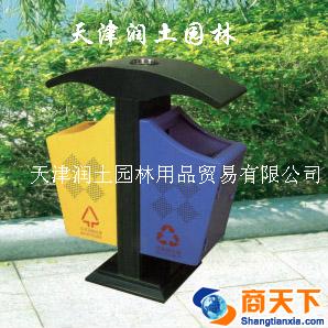 户外果皮箱