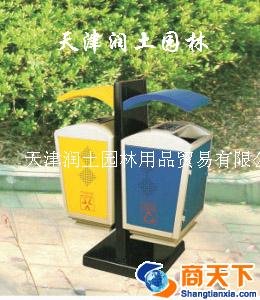 户外垃圾箱