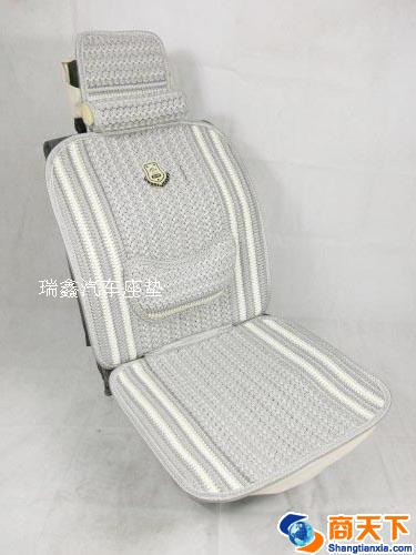 带腰靠汽车坐垫