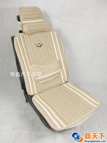 带腰靠汽车坐垫