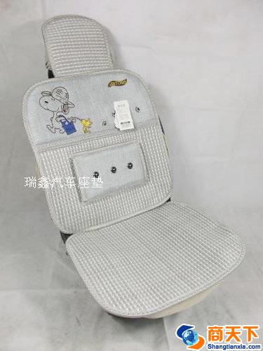 带腰靠汽车坐垫