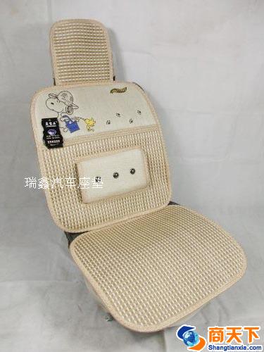 带腰靠汽车坐垫
