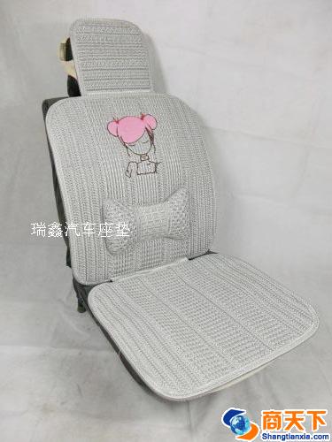 带腰靠汽车坐垫