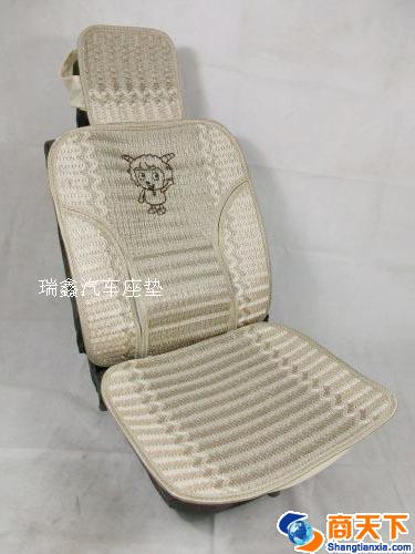 带腰靠汽车坐垫