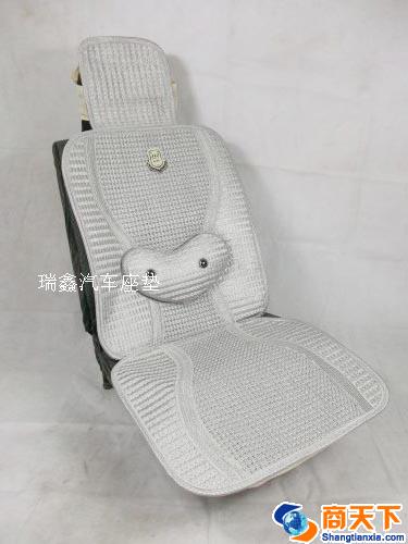 带腰靠汽车坐垫