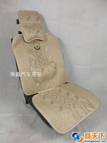 带腰靠汽车坐垫