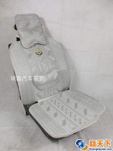 带腰靠汽车坐垫