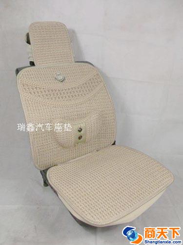带腰靠汽车坐垫