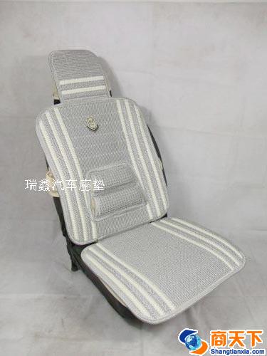 带腰靠汽车坐垫