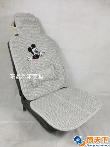 带腰靠汽车坐垫