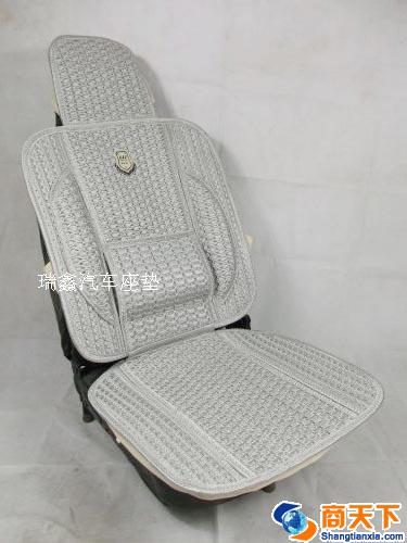 带腰靠汽车坐垫