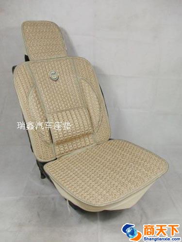 带腰靠汽车坐垫