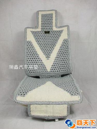 汽车暖座垫