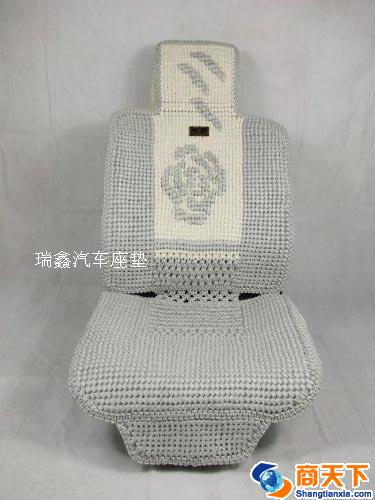 汽车暖座垫