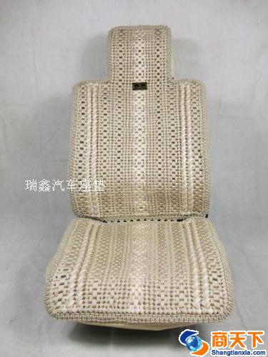 汽车暖座垫