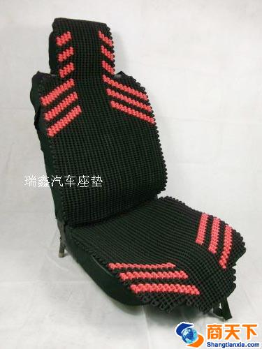 汽车暖座垫