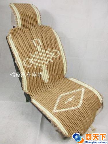 汽车暖座垫